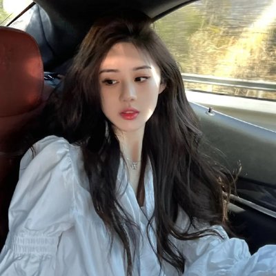 我在你的未来吗