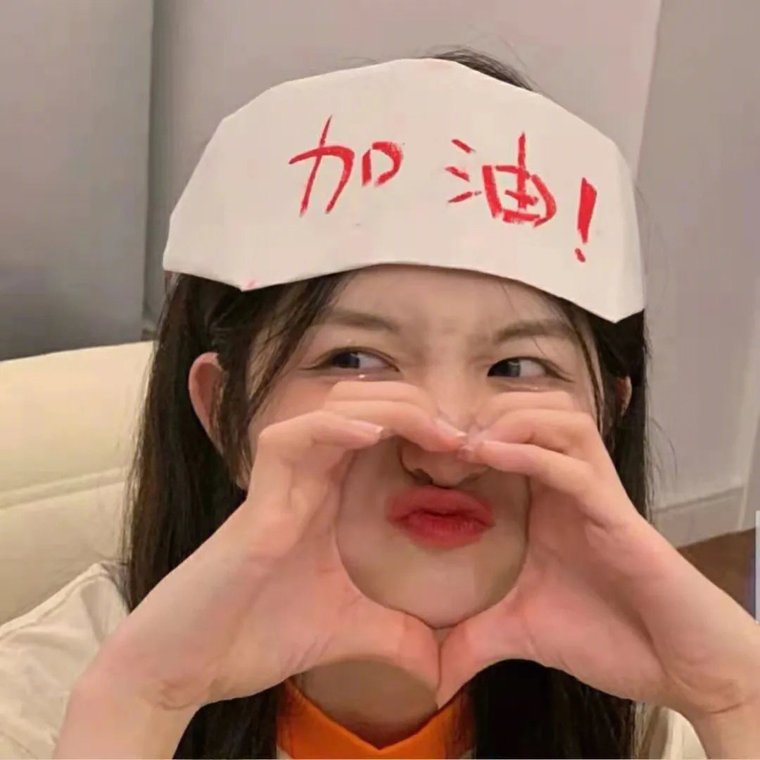 灵魂停留